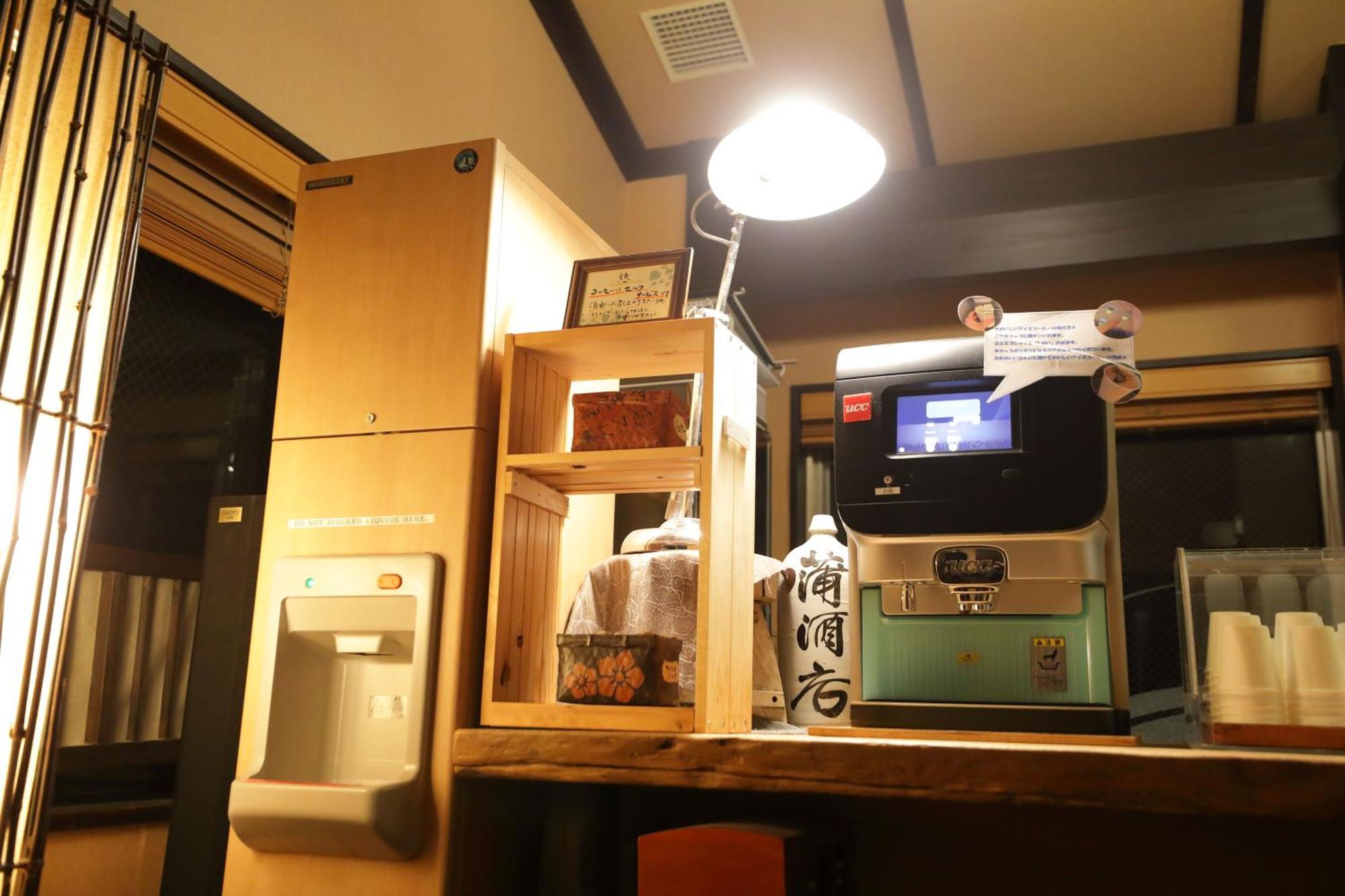 Miyama Ouan Kyoritsu Resort Takayama  Exteriör bild A coffee shop in Japan
