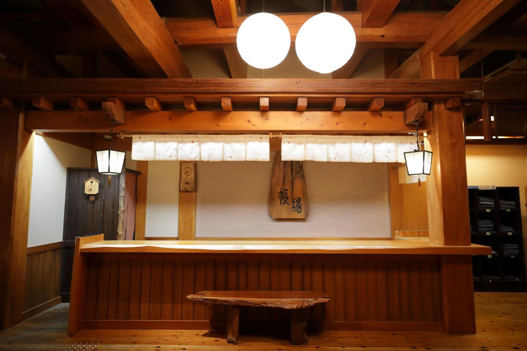 Miyama Ouan Kyoritsu Resort Takayama  Exteriör bild A traditional Japanese restaurant