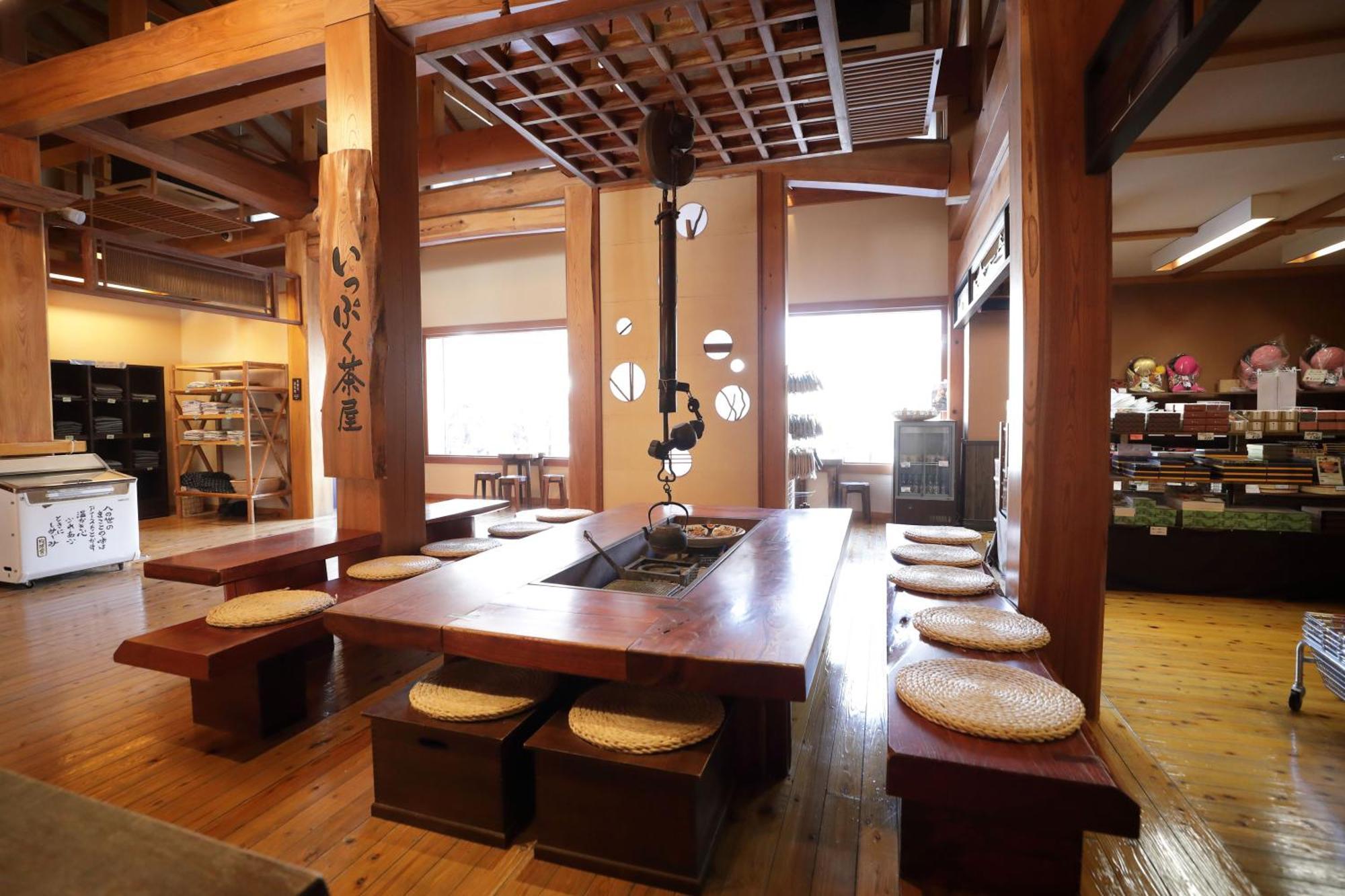 Miyama Ouan Kyoritsu Resort Takayama  Exteriör bild A traditional Korean restaurant