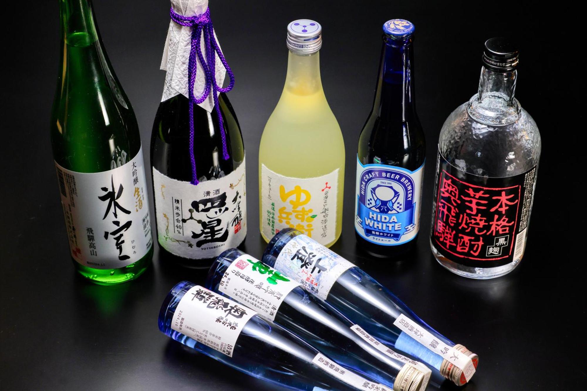 Miyama Ouan Kyoritsu Resort Takayama  Exteriör bild Various types of Japanese sake