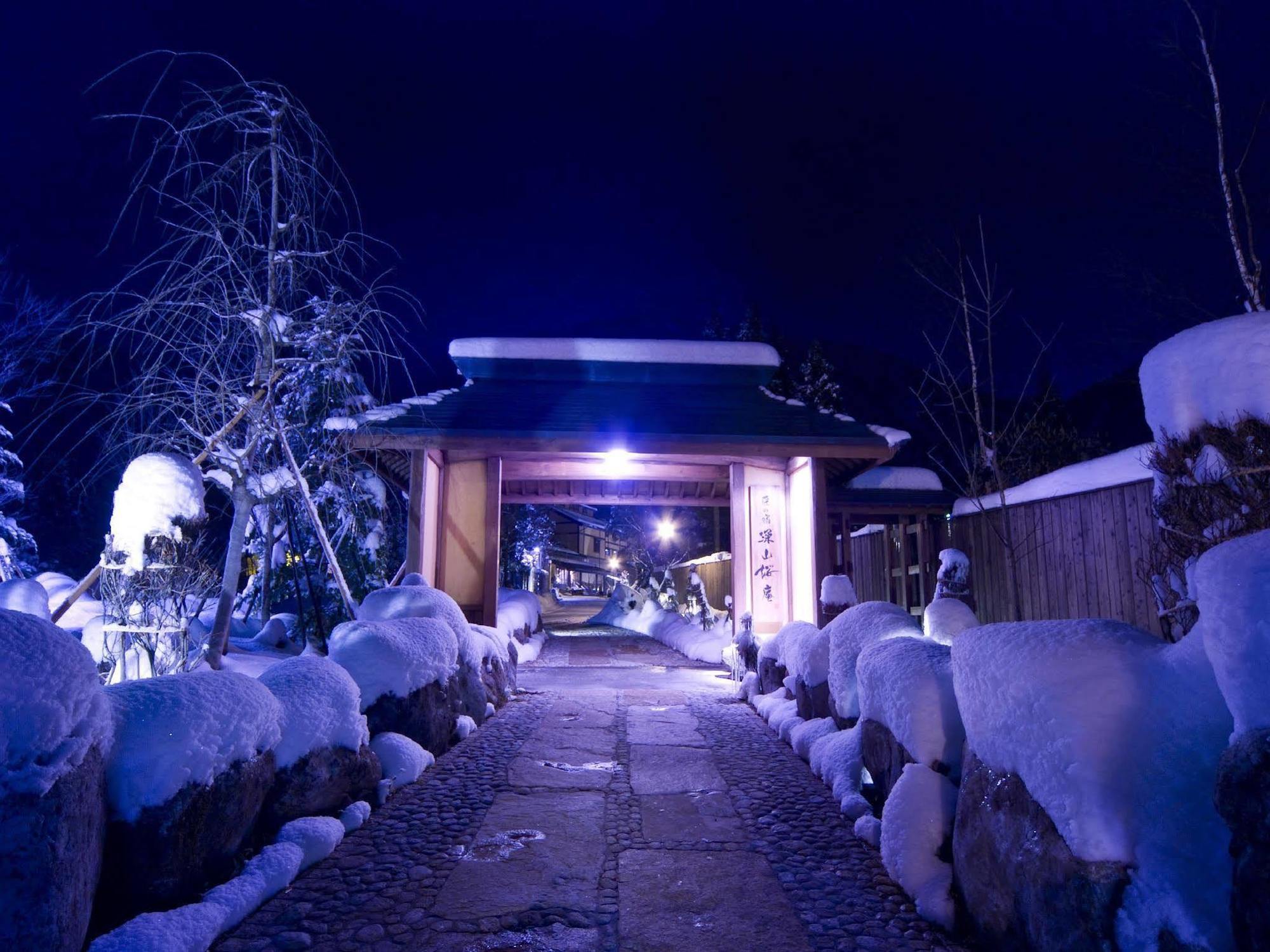Miyama Ouan Kyoritsu Resort Takayama  Exteriör bild The entrance to the hot spring